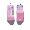 OTROŠKE PREMIUM BAREFOOT BAMBUSOVE NOGAVICE Rožnate - 30–34