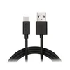Veho USB-C kabel 1m, VCL-003-C-1M