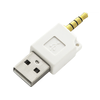 USB polnilec za iPod SHUFFLE adapter
