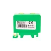 Pawbol Zaščitni konektor za letev 1x50mm2 rumeno-zelen E.4119/CU