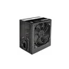 THERMALTAKE Napajanje 550W TR2 S/12cm Fan/80Plus, PS-TRS-0550NNSAWE-2