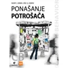 Ponašanje potrošača