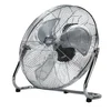 Podni ventilator 90W, 45cm, BORMANN ELITE - BFN9015
