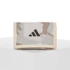 adidas - Bež