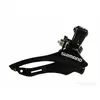 Shimano prednji menjae TZ30 DS6 - 28.6mm