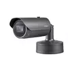 Hanwha XNO-6120R/RW varnostna kamera Krogla (oblika) Varnostna kamera IP Zunanji 1920 x 1080 slikovnih pik Strop/stena