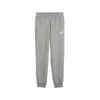 PUMA Essentials Logo Sweatpants Men, Clothing, Medium Gray Heather, S