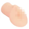 Mini masturbator - Vagina