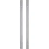 EINHELL noževi za rende 204mm 2kom 49568602