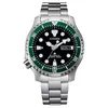 Ure CITIZEN NY0084-89EC