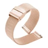 UNIVERSAL STRAP SSUS01-RGD