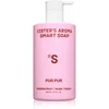 Sisters Aroma Smart Soap Pur Pur penasto milo za roke 250 ml