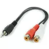 Gembird CCA-406 3.5mm stereo plug to 2 RCA (cinca) sockets audio kab 0.2m