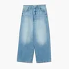 Cropp - Boyfriend farmerke - PLAVA