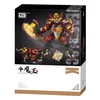 Loz - Bull Demon King ( 068822 )