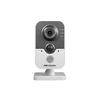 Kamera Ds-2Cd2420F-I 2,8Mm Hikvision
