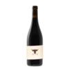uou Vino Merlot Gospodovo Vina 0,75 l
