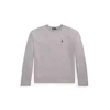 Polo Ralph Lauren Majica modra/pegasto siva