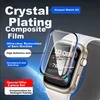 Smorss Zaštita stakla za pametni sat za Huawei Watch D2, 2 komada, Providna