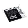 POWERY Akumulator Asus A66