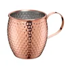 shumee Vrček Cilio Moscow Mule za Moscow Mule, nerjaveče jeklo/baker, 0,5 l, premer 9,5 x 9,5 cm, kladivo