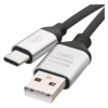 Kabel USB-A/USB-C, 2.0, polnjenje, podatki, 1 m, črna
