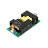 MikroTik GB60A-S12 12V ( MT079 )