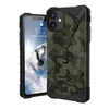 Maska UAG Pathfinder Camo za iPhone 12 mini, Zelena