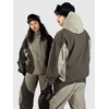 Dimito Atom Jacket slate sage