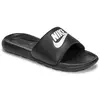 Nike VICTORI ONE SLIDE, muške natikače, crna CN9675