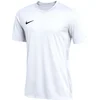 Dres Nike Strike IV Jersey Kids