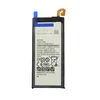 Baterija EG za Samsung J3/J330 (2017) EU (2400 mAh)