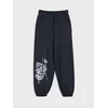 Sinsay - Oversize jogger donji deo trenerke - tamno siva