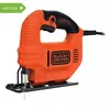 BLACK & DECKER ubodna testera KS501