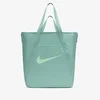 Nike NK GYM TOTE