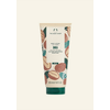 Shea Body Lotion NEW 200 ML