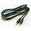 Xwave Audio kabl 3.5mm-3.5mm 3m