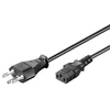 Napajalni kabel MicroConnect Swiss J-C13 5 m