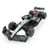 Amewi Jamara 402250 RC športni avtomobil, električni motor, 1:12