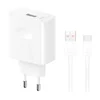 Zidni punjac HONOR SuperCharge Power Adapter/(Max 80W)/kabl (A-C)