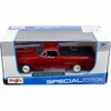 Maisto Metalni model autica Chevrolet El Camino 1965 1:24 531977