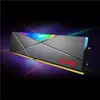 ADATA DIMM DDR4 32GB 3200MHz XPG SPECTRIX D50 AX4U320032G16A-ST50 Tungsten Grey