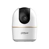 DAHUA H2A 2MP Indoor Fixed-focal Wi-Fi Pan & Tilt Network Camera