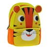 Sazio Foamy Predškolski ranac Tiger