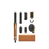 DREAME Airstyle Pro 2 Gold