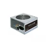 CHIEFTEC APB-700B8 Napajanje bulk 700W