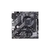 Matična ploča Asus PRIME A520M-K