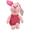 Malčka Disney plišasta figura - 20 cm