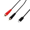 AH cables USB-C na 2x RCA 1,5m povezovalni kabel - KOPIJA