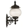 Lessentiel Maison Spoljna zidna lampa BAP-68187-M3, 48 cm, E27, 40W, IP65, Crna